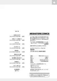 [Kai Hiroyuki] Chounyuusai [Digital]