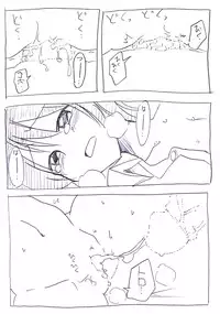 [Circle of Kenkyo] Onna ni Natta Yakyuubu no Ace [Digital]