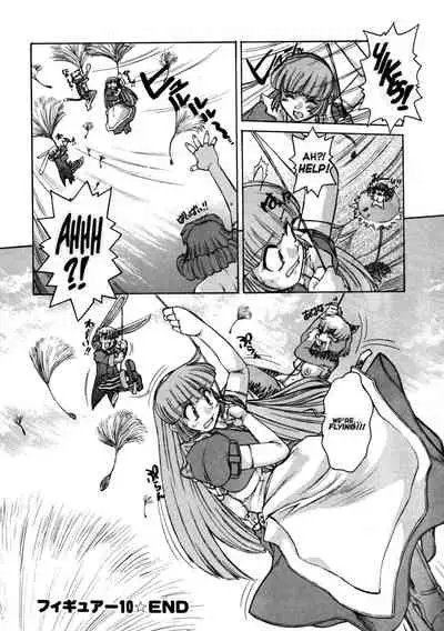 [Mashumaro Juubaori] Alice Second