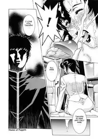 [Motchie Kingdom (Mocchii Oukoku)] DV [English] [tadanohito]