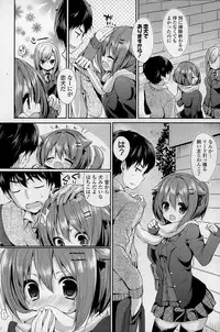 COMIC Mangekyo 2015-01