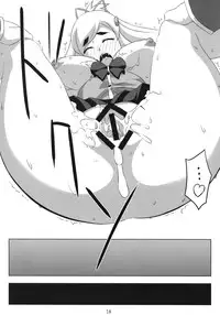 (C75) [NF121 (Midori Aoi)] Nettai Kiatsu Sherbet (Doki Doki Majo Shinpan!)