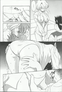 (C54) [U.R.C (MOMOYA SHOW-NEKO)] Maria 2 (Sakura Taisen)