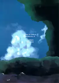 (C82) [Queen Of VANILLA (Tigusa Suzume)] Natsu * Hana (One Piece)