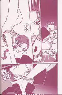 (C70) [Q-Bit (Q-10)] CuteManiac (Various)