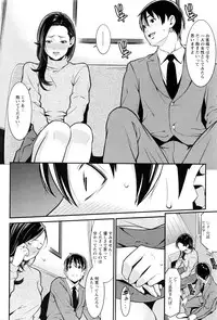 Action Pizazz DX 2016-12