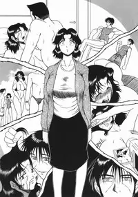 [Nagisa Sanagi] Imouto -Motomeau Kizuna-