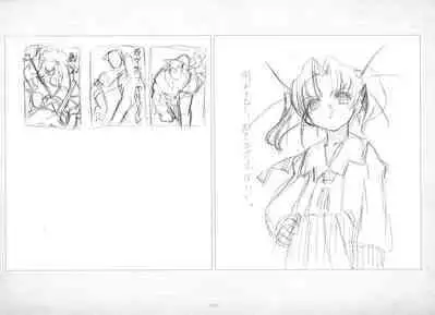 ALICESOFT ORION SCRIBBLES with CROQUIS ULTIMATE EDITION VOL.4 織音計画特別版 ラフ画集