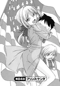 [Charlie Nishinaka] Cheers! 10