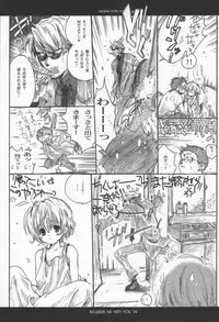 (C63) [Bakugeki Monkeys (Inugami Naoyuki)] Influence Me with You