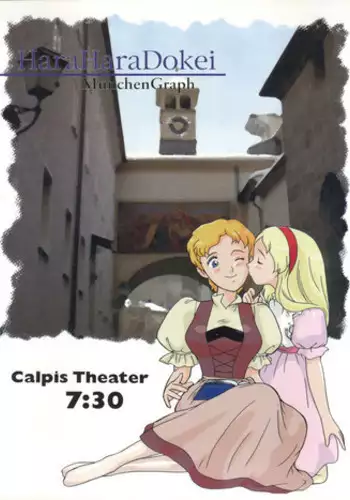 (C50) [MnchenGraph (Kita Kaduki, Mach II)] Hara Hara Dokei Calpis Theater 7:30 Junbigou (World Masterpiece Theater)