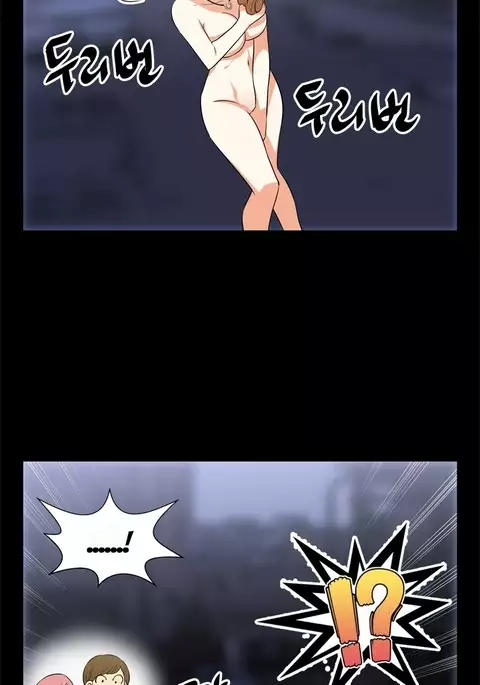 Love Parameter Ch.1-56