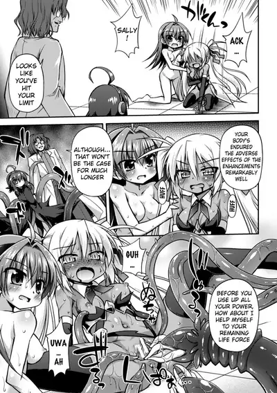 This World is all Tentacles | Konoyo wa Subete Tentacle!