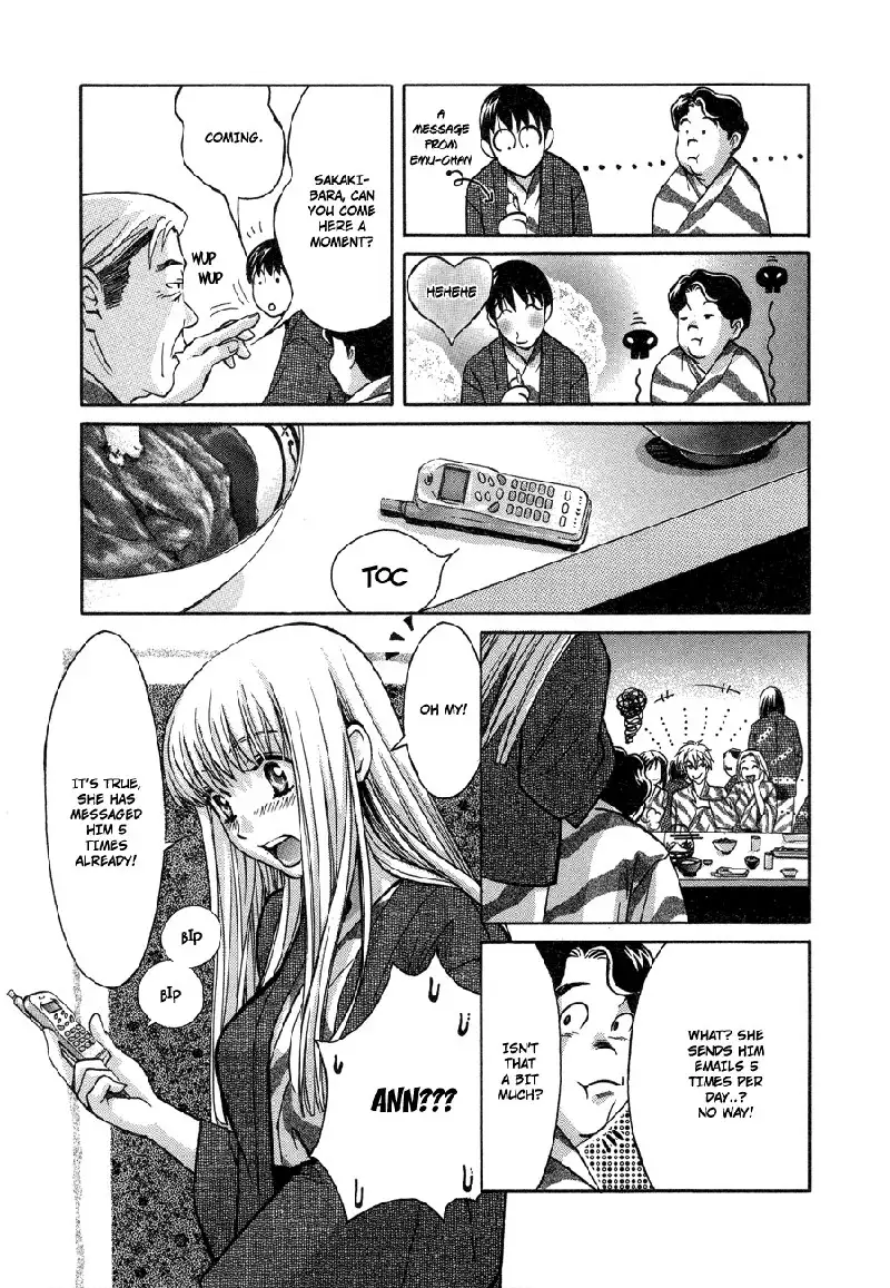 Love Junkies Vol7 - Scene53