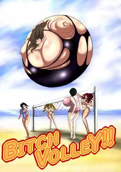 [Fukuraminto] Nikubou Kyoushi Hanabusa 4-nin no Matsuro [English] [Digital]