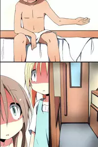 [MC] Saimin ~ Shimai Donburi [Chinese] [脸肿汉化组]