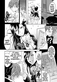 [Yokoyama Naoki] Siren -Kyousei Saimin Keitai- [English] [Doujins.com] [Digital]