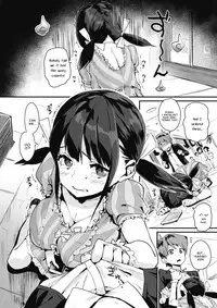[Chirumakuro] Amatou Date (COMIC HOTMILK 2017-11) [English] [constantly] [Digital]
