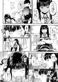 COMIC Megastore Alpha 2016-05