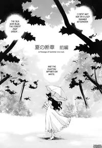 [Yukiyanagi] Miniskirt Doumei | Miniskirt Alliance Ch. 1-8 [English] [Tadanohito]