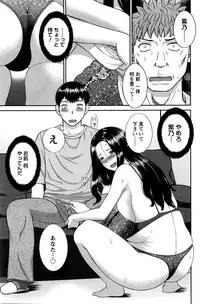 Action Pizazz DX 2016-04