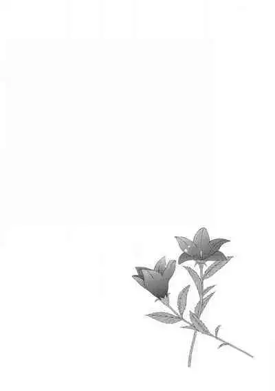 Migawari no Konyakusha wa Koi ni Naku.