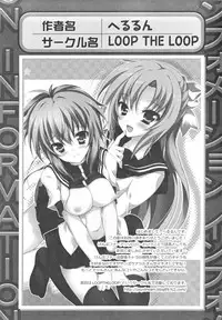 [Anthology] Kamp no ♂♀ Rankou (Kämpfer)