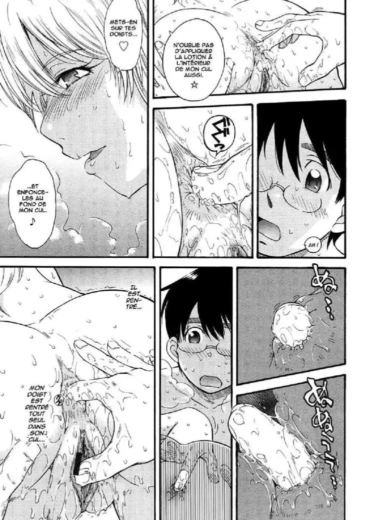 Prince des Etoiles - Integrale