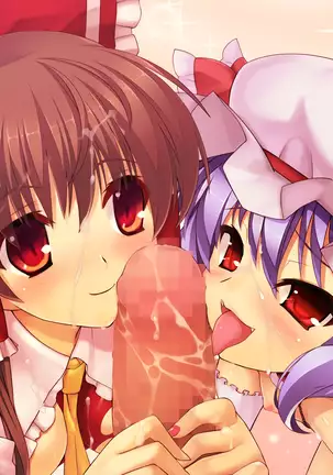 Yume no Touhou Tag H Tournament