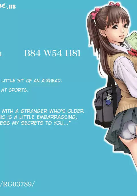 Chikan Dame Zettai. Kanzenban | Stop It You Train-Molester