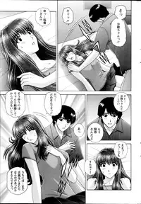 Action Pizazz Special 2014-07