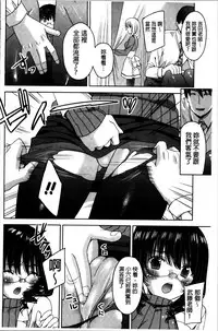 [Sid Alice] Kisstomo [Chinese]