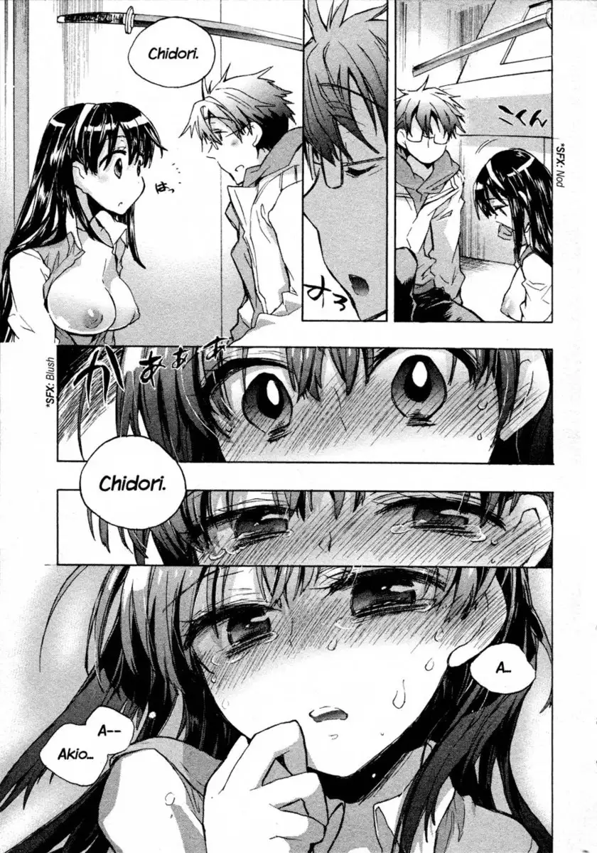 Itokoi Chidori Chapter 1