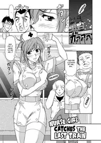 [Kamiishi Sono] Hitozuma Ryouiki ~Shinpan Sareta Onna-tachi~ | Adulteress Another Man's Territory [English]