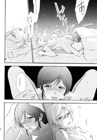 (C88) [Mushiyaki!! (Kanbayashi Makoto)] ENCORE! (Love Live!)