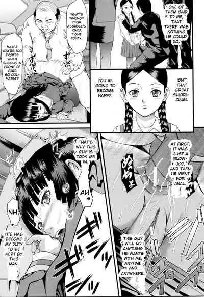 Onna Jigoku, Niku no Tsubo - Hentairui Inranka Mesubuta Ichidaiki