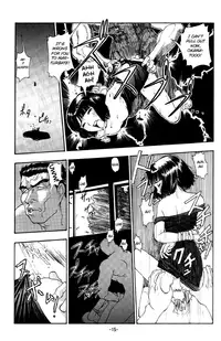 (C46) [Ootsuku Shouji (Shinjinkun)] Blue Water Splash!! 94 Natsu [English] =LWB=