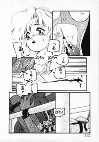 [Protonsaurus] ●●●● Pi------