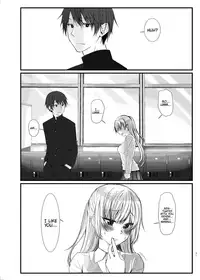 Nitamonodoosi Sousyuuhenn