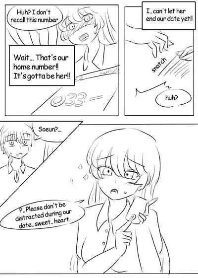 Lucia's Present♥ side story