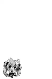 (C94) [23.4do (Ichiri)] Boku no Risou no Isekai Seikatsu3 [Chinese] [脸肿汉化组]