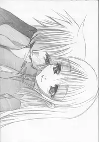 [FANTASY WIND (Shinano Yura)] DIAMOND REPLICA (King of Fighters)