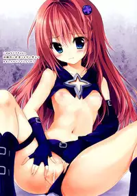 (SC58) [Amezaiku (Shiramori Yuse)] pinky love-ru (To LOVE-Ru Darkness)
