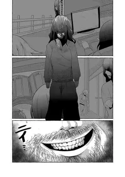 COMIC Reboot Vol. 35