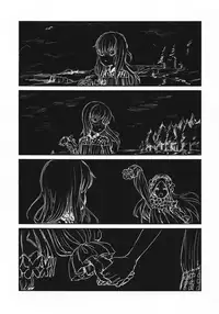 (C95) [Kakumei Seifu Kouhoushitsu (kanon, RADIOHEAD, Sturkey)] COSMIC ROMANCE (Fate/Grand Order)