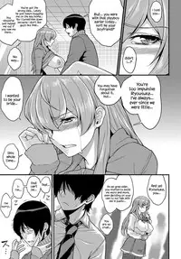 [Kemigawa] Omoichigai | Misunderstanding (COMIC Anthurium 2017-02) [English] [Redlantern] [Digital]