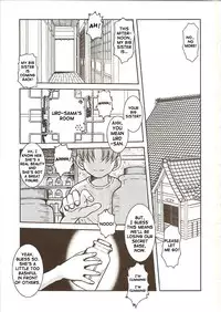 (C67) [CIRCLE OUTERWORLD (Chiba Shuusaku)] Midgard <eoh> (Ah! My Goddess) [English] [SaHa]