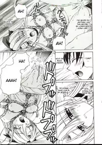 [Spark Utamaro] Shiruwo Suunawa [English] [desudesu]