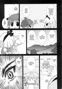 [Albatross] Yosuzume Hatsujou (Night Sparrow in Heat)(Touhou Project)[English][DesuDesu]