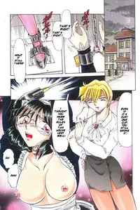 [Shizuka] Go Housi Reijyou Ch. 1-4 [English] [Kusanyagi]